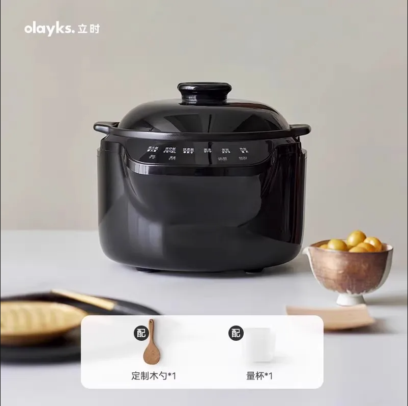 220V olayks 3L seramik pirinç  - Kitchen Appliances Japan incelemesi ve fiyatı