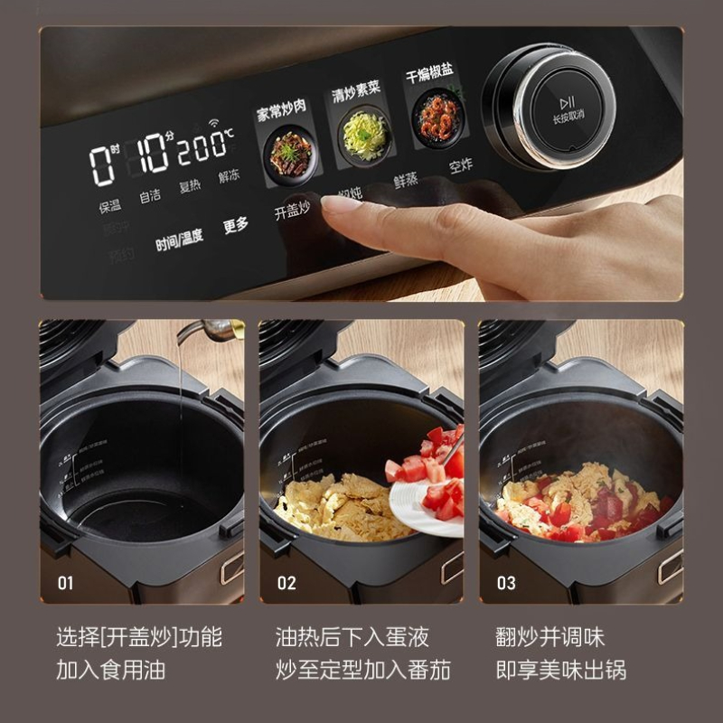 Çift Isı Kaynaklı Air Fryer Ch - Kitchen Appliances Oven incelemesi ve fiyatı