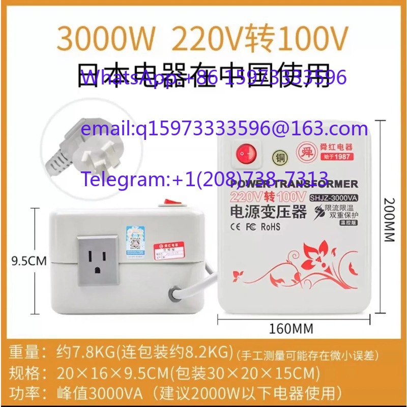 Kuru Tip Düşürücü Trafo 2000W  - Kitchen Appliances In Japanese incelemesi ve fiyatı