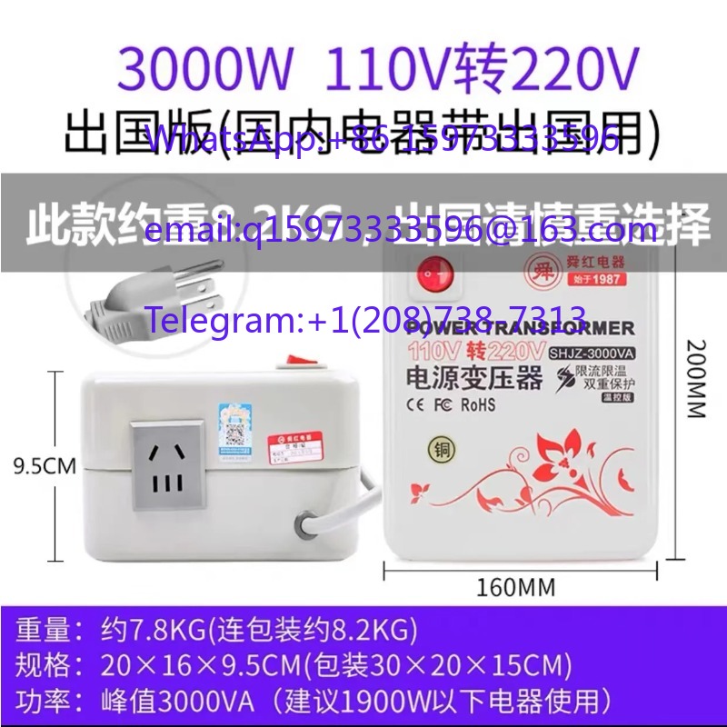 Kuru Tip Düşürücü Trafo 2000W  - Kitchen Appliances In Japanese incelemesi ve fiyatı
