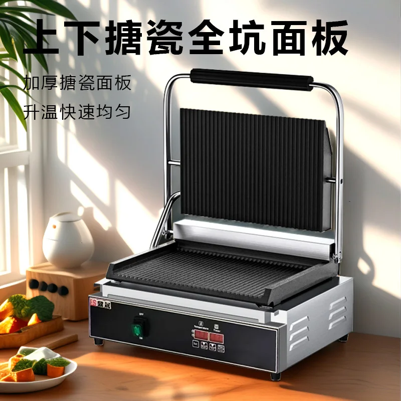220V Profesyonel Elektrikli Pa - Sandwich Press Grill incelemesi ve fiyatı