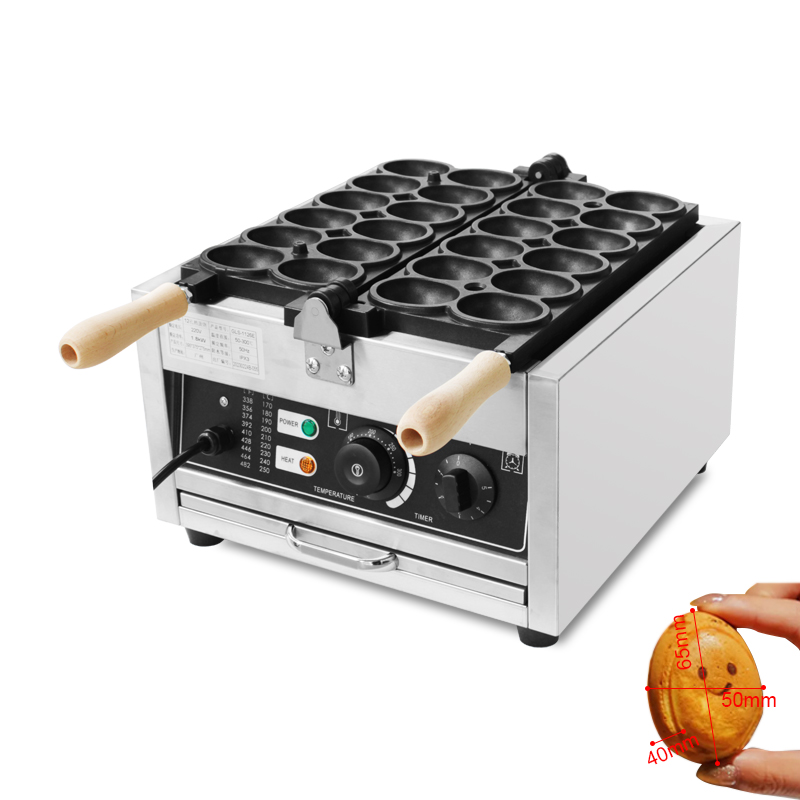 HPH2O 12 Delikli Kaz Yumurtası - Sandwich Press Grill incelemesi ve fiyatı