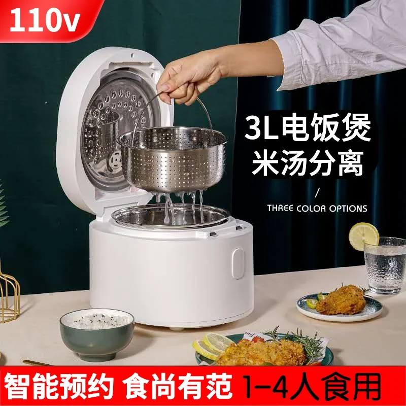 110v akıllı pirinç pişirici 3L - Kitchen Appliances Canada incelemesi ve fiyatı
