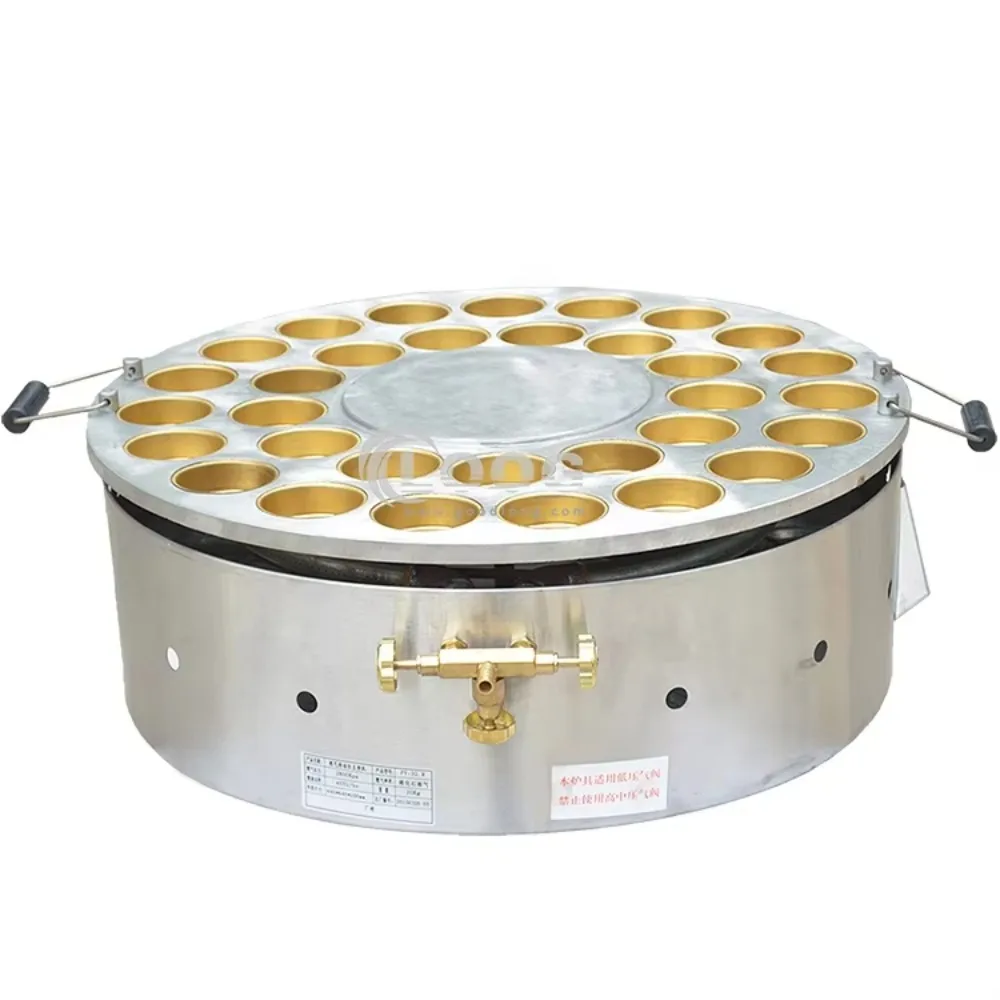 Japon Obanyaki Yapıcı 36 Delik - Kitchen Appliances In Japanese incelemesi ve fiyatı