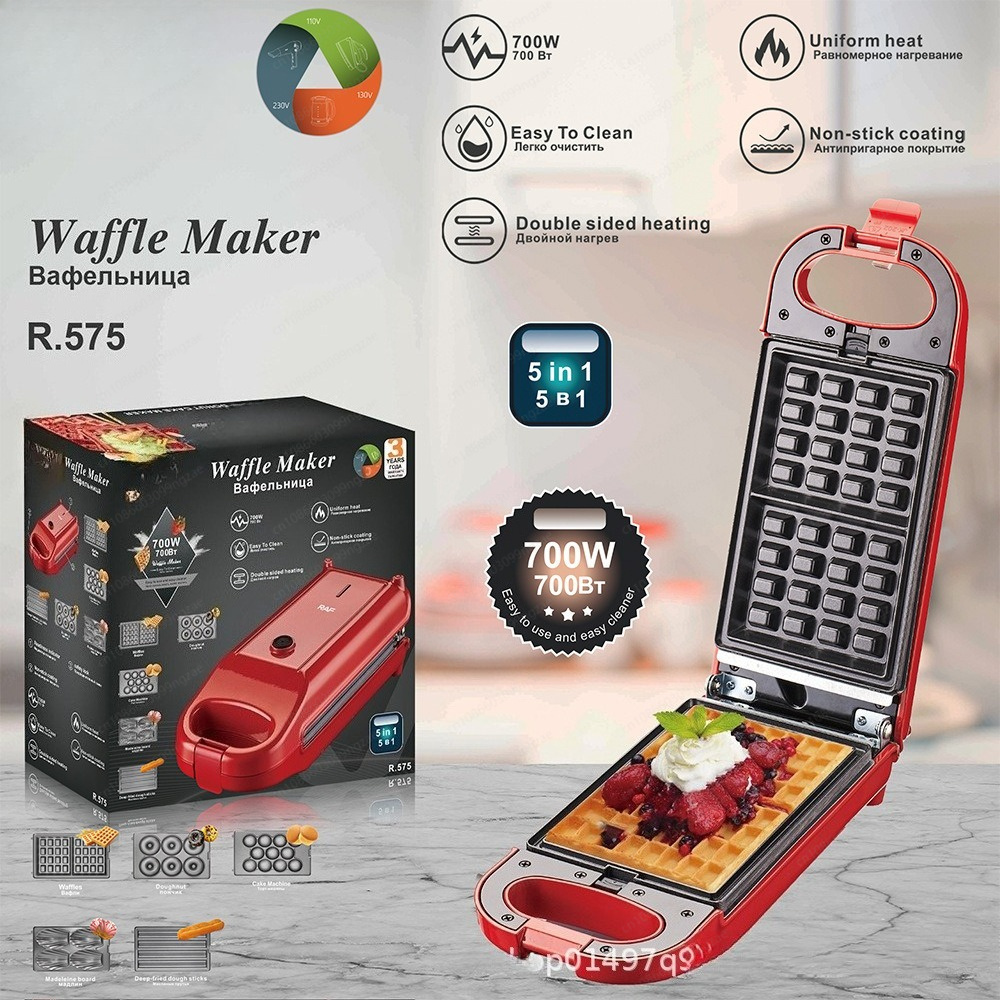 5'i 1 Arada Çok Fonksiyonlu Ev - Sandwich Press Grill incelemesi ve fiyatı