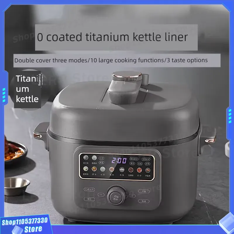Yeni Saf Titanyum İç Hazneli E - Kitchen Appliances High End incelemesi ve fiyatı