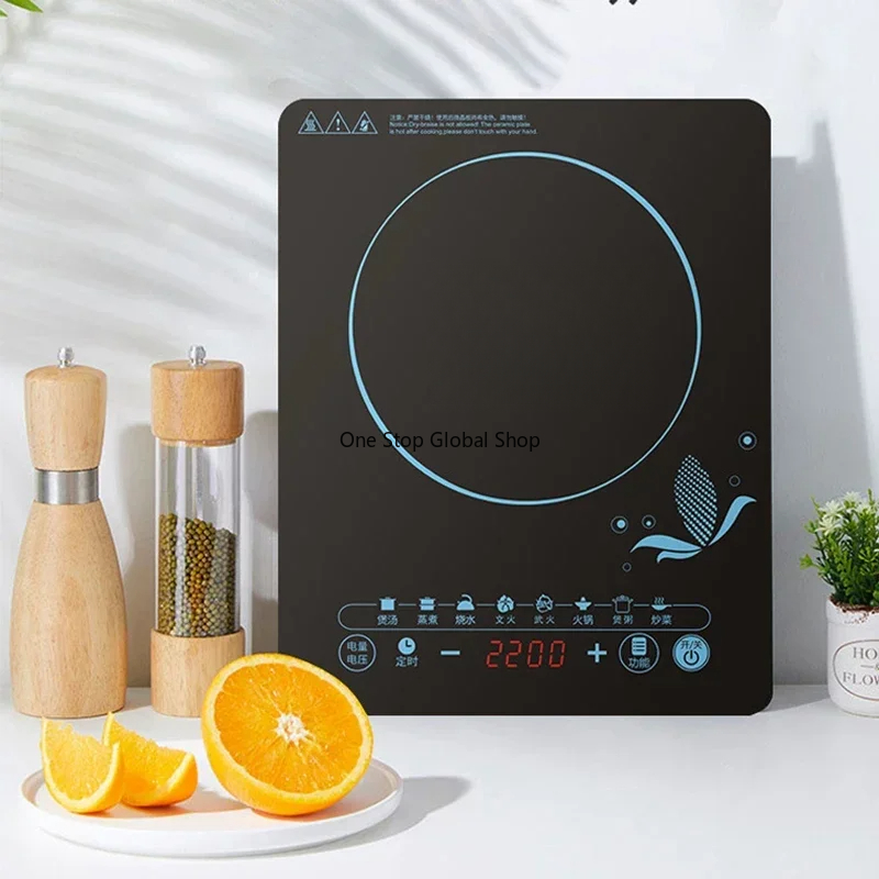 Sıcak satışlar 110V indüksiyon - Kitchen Appliances In Japanese incelemesi ve fiyatı